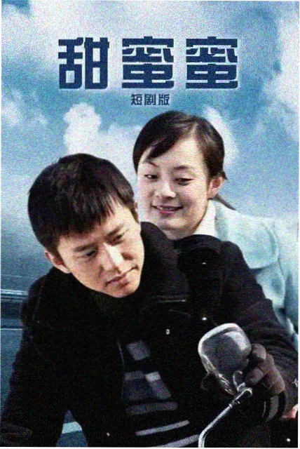 国产精品父母爱情